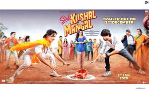 Poster of Bollywood romantic-comedy film `Sab Kushal Mangal` (Releasing January 3rd 2020)